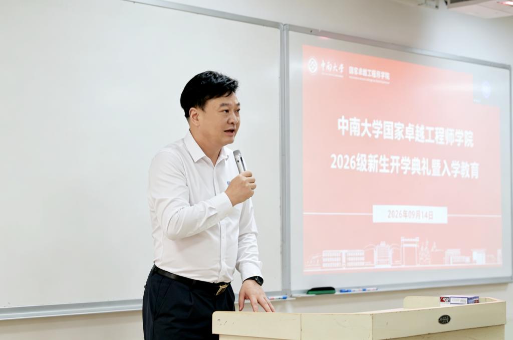A4A4